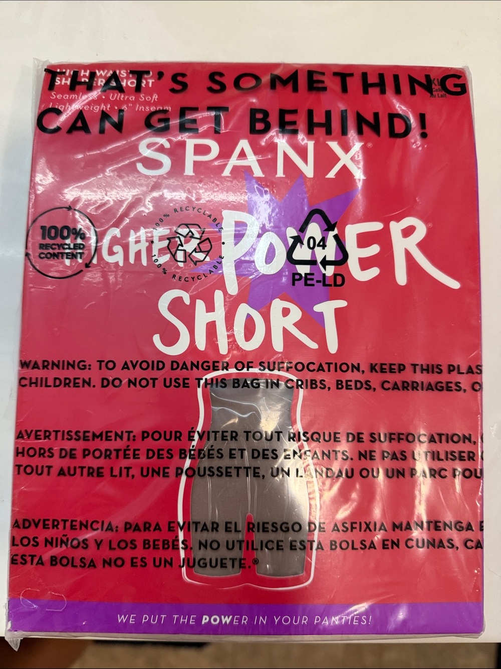 SPANX Womenās Power Short
